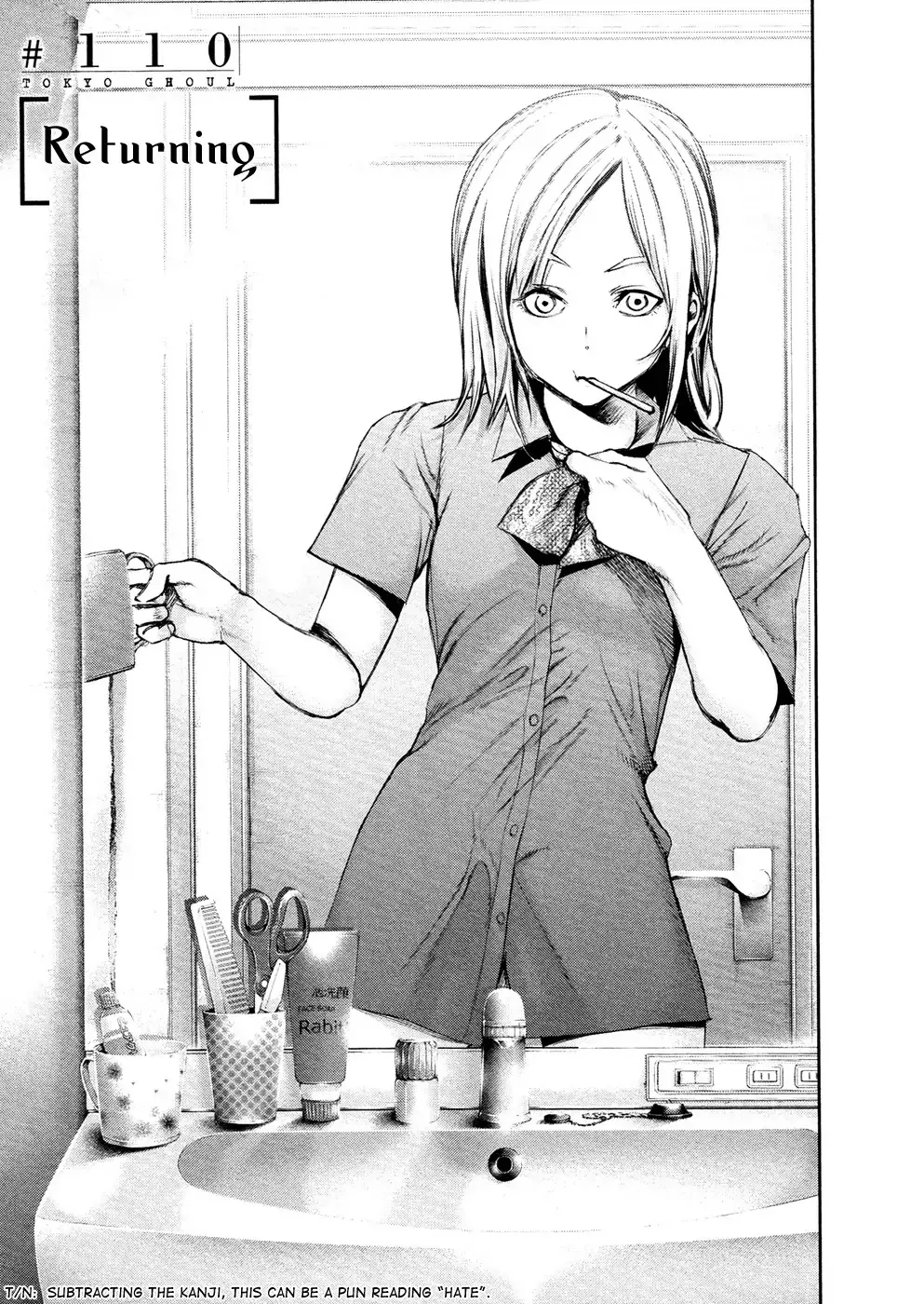 Read Tokyo Ghoul EN Manga Online