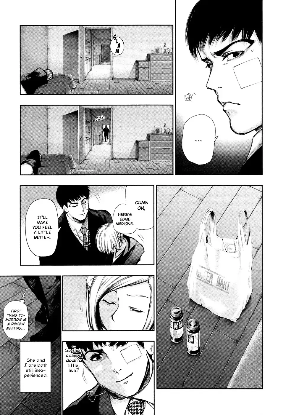 Read Tokyo Ghoul EN Manga Online