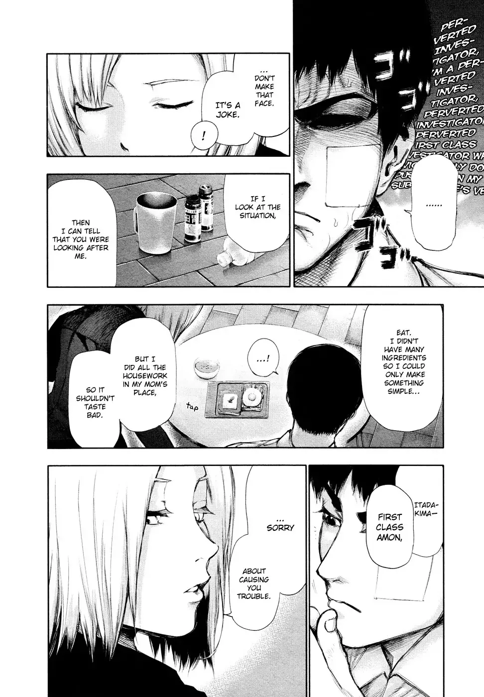 Read Tokyo Ghoul EN Manga Online