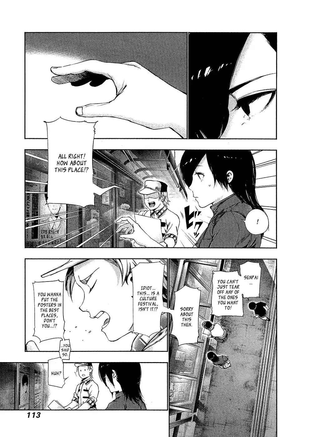 Read Tokyo Ghoul EN Manga Online