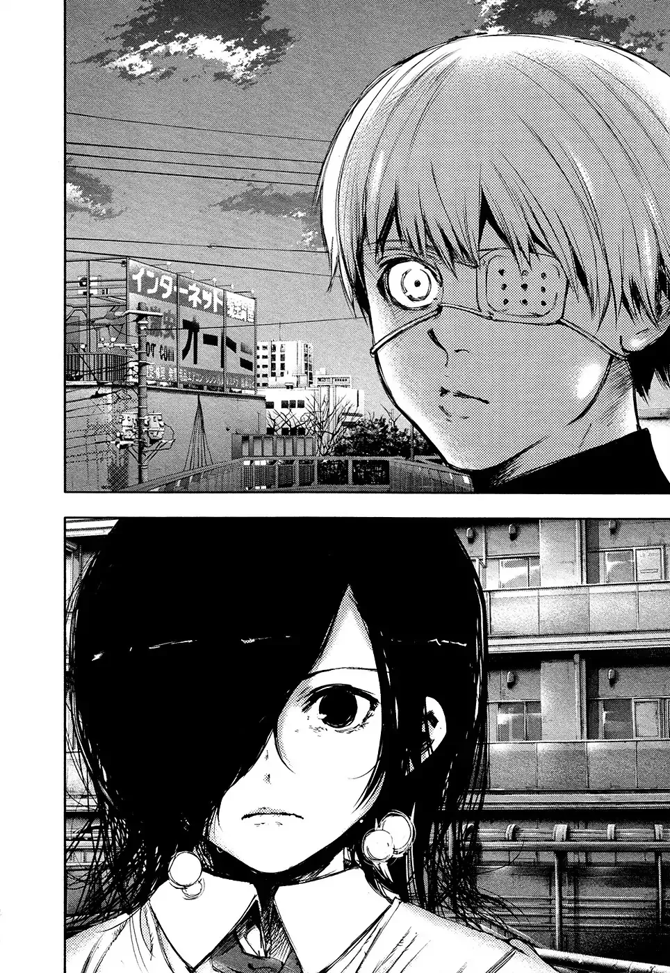 Read Tokyo Ghoul EN Manga Online