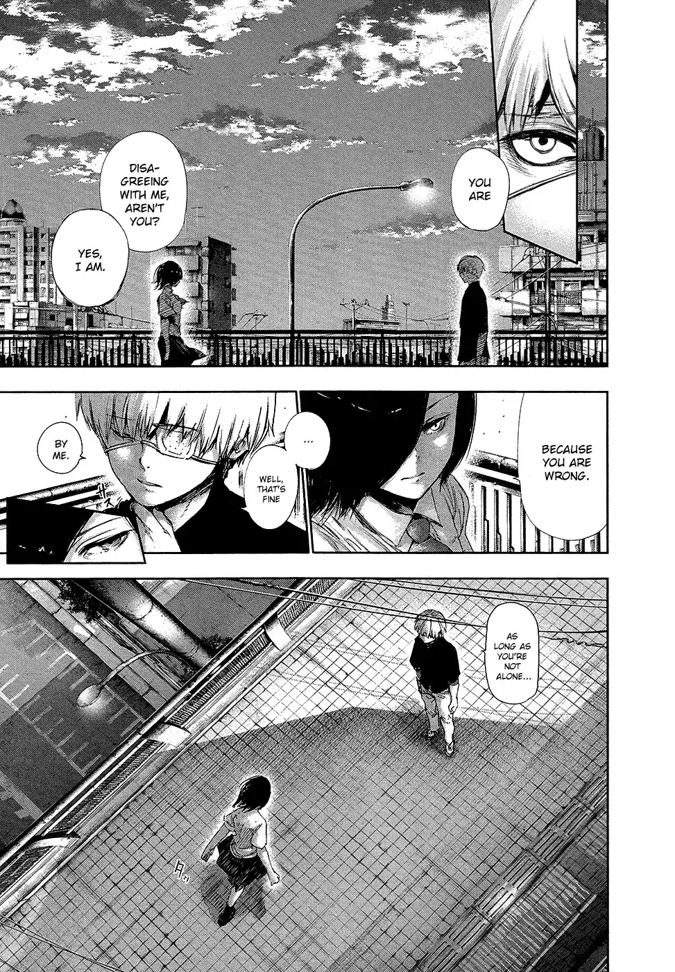 Read Tokyo Ghoul EN Manga Online