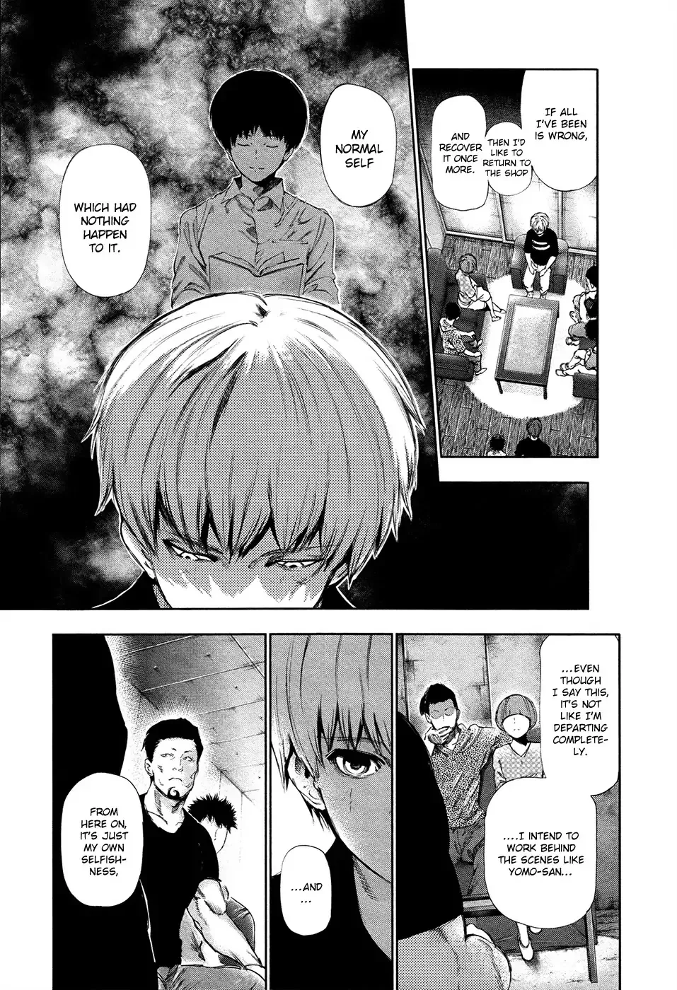 Read Tokyo Ghoul EN Manga Online