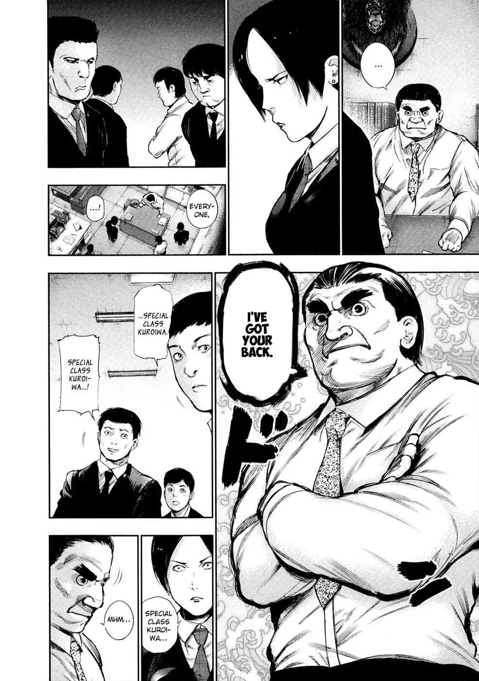 Read Tokyo Ghoul EN Manga Online