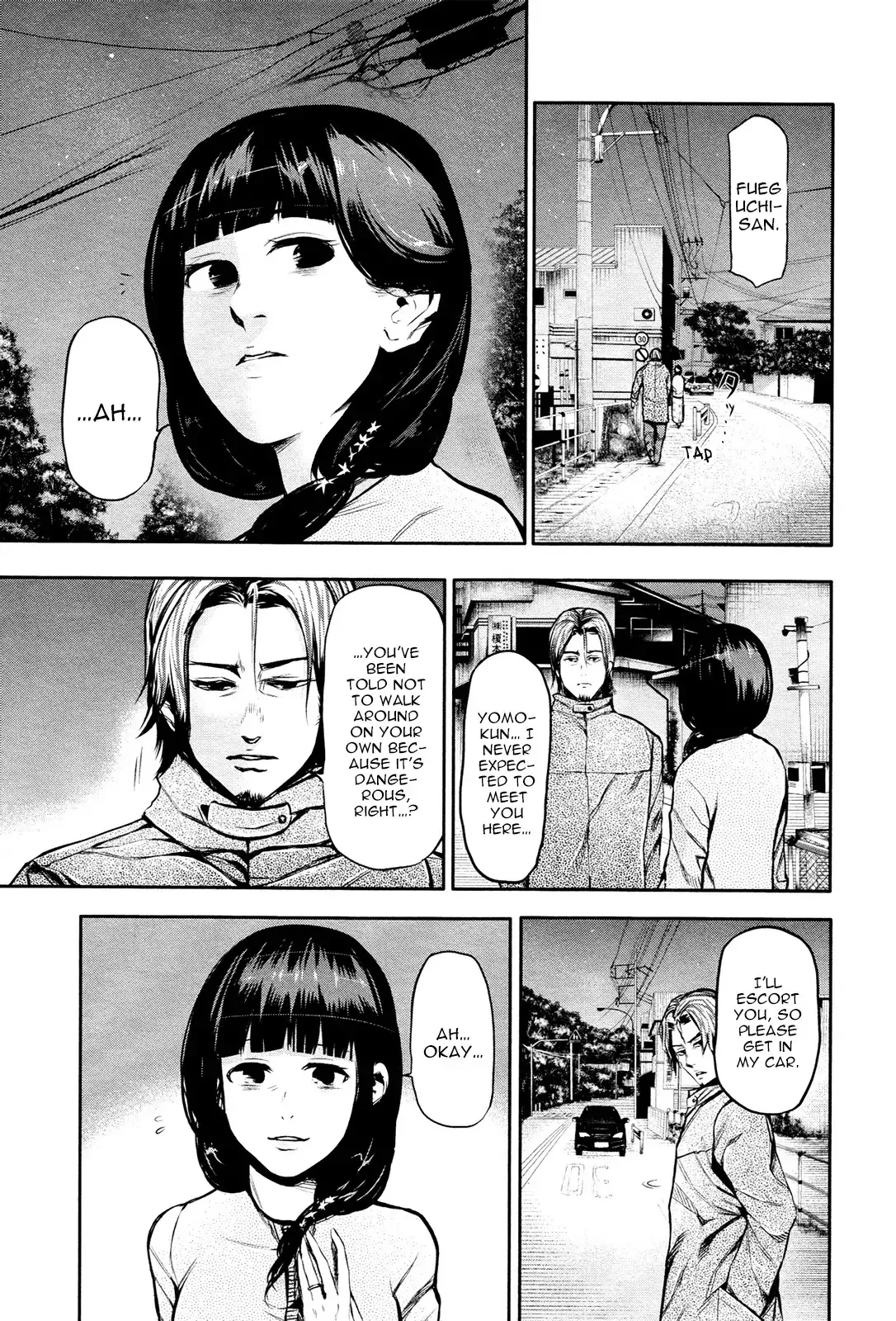Read Tokyo Ghoul EN Manga Online
