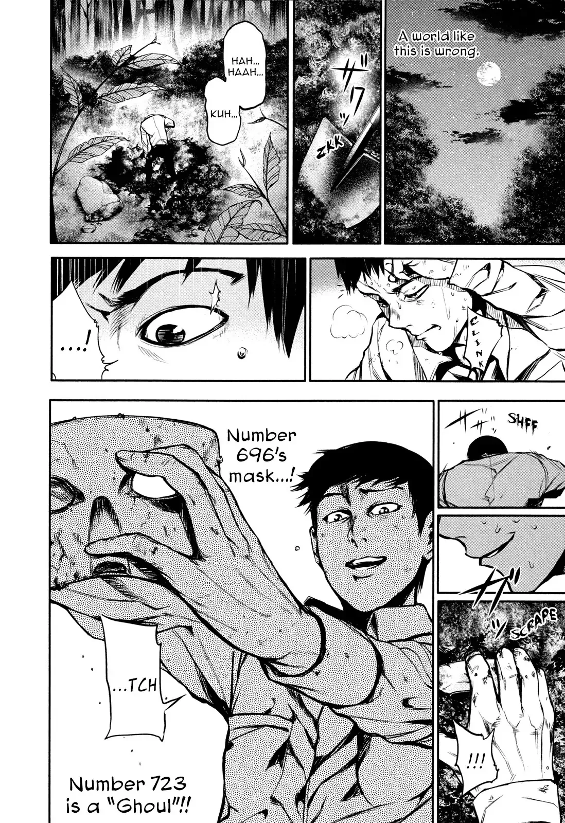 Read Tokyo Ghoul EN Manga Online