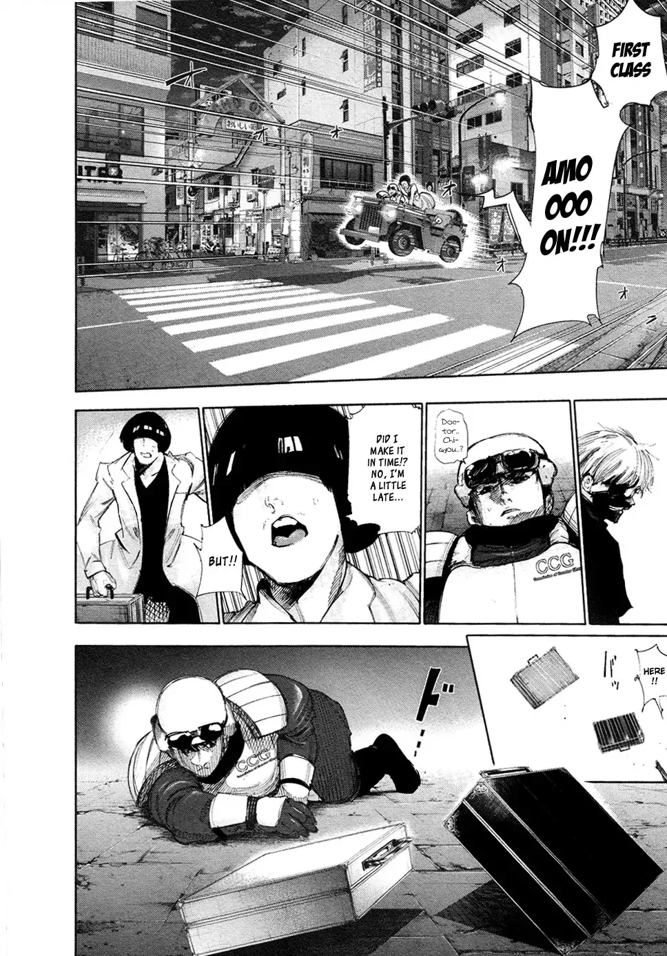 Read Tokyo Ghoul EN Manga Online