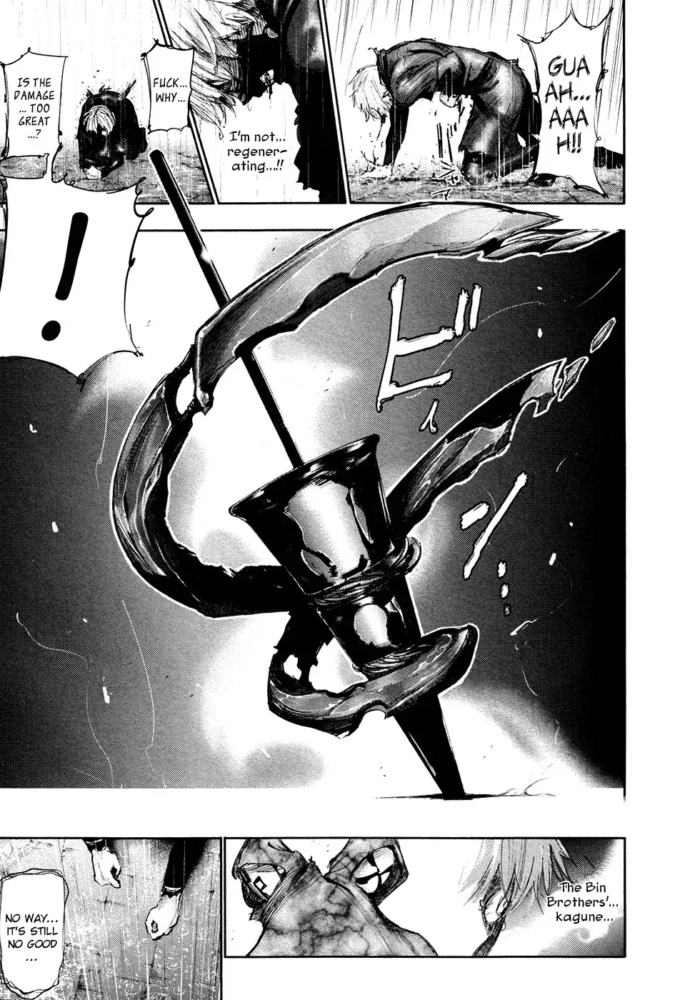 Read Tokyo Ghoul EN Manga Online