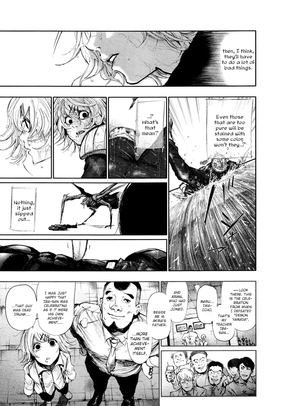 Read Tokyo Ghoul EN Manga Online