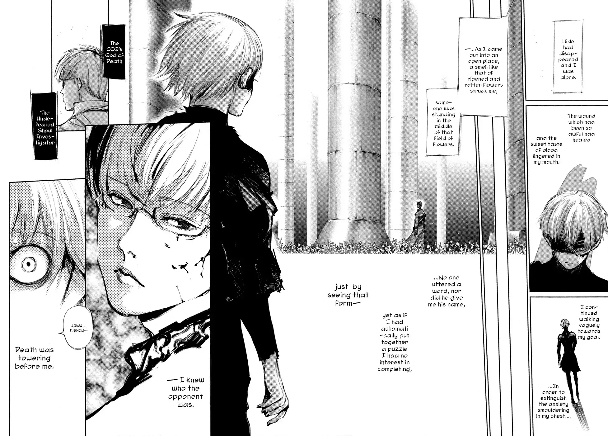 Read Tokyo Ghoul EN Manga Online