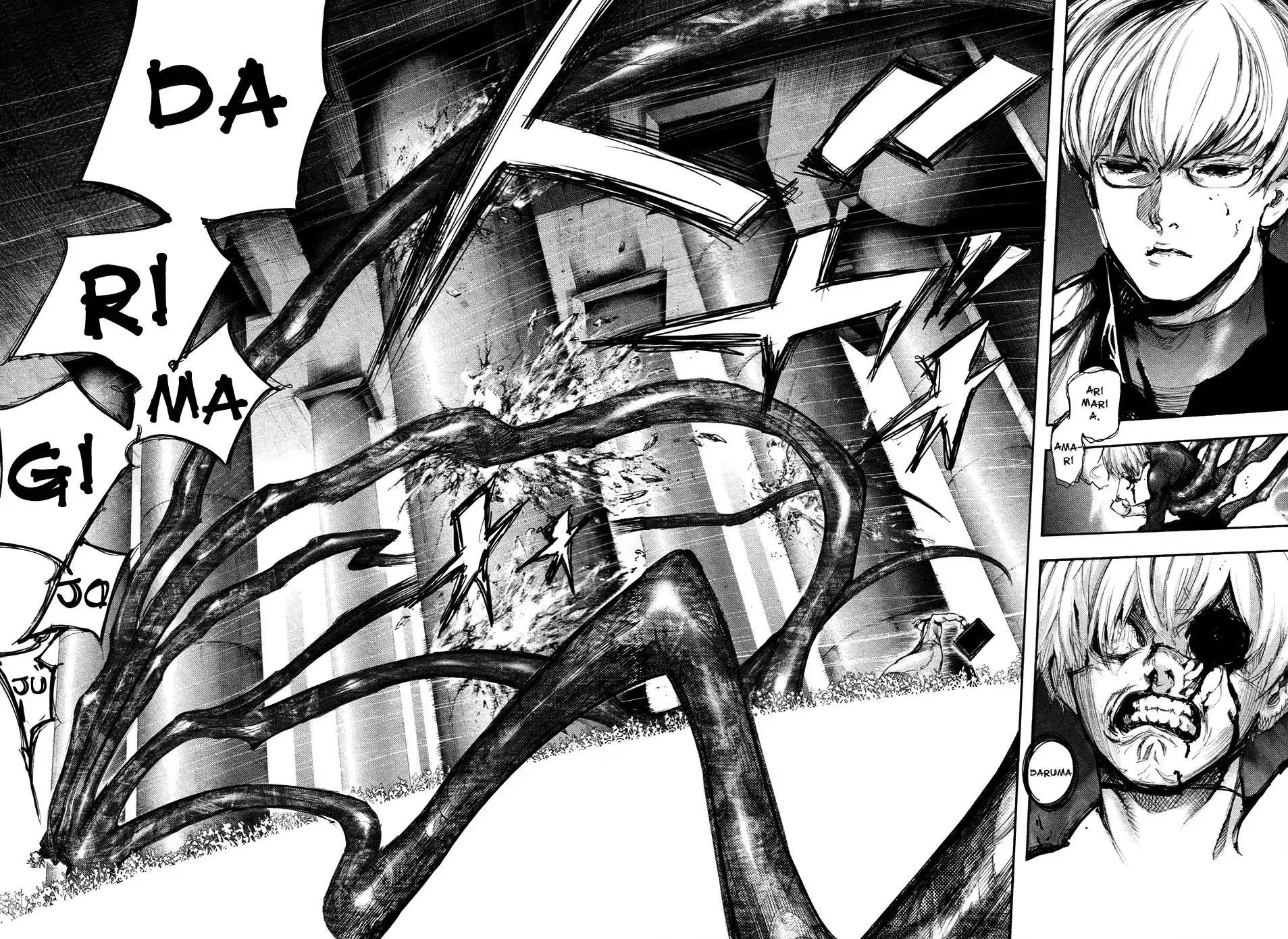 Read Tokyo Ghoul EN Manga Online