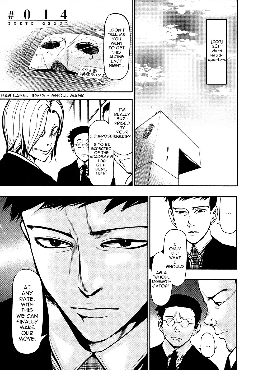 Read Tokyo Ghoul EN Manga Online