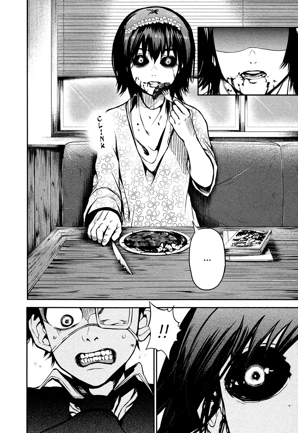 Read Tokyo Ghoul EN Manga Online