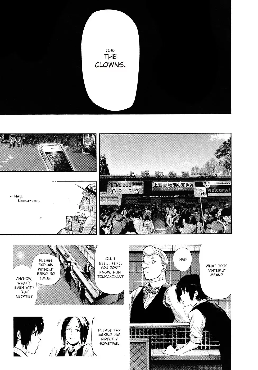 Read Tokyo Ghoul EN Manga Online