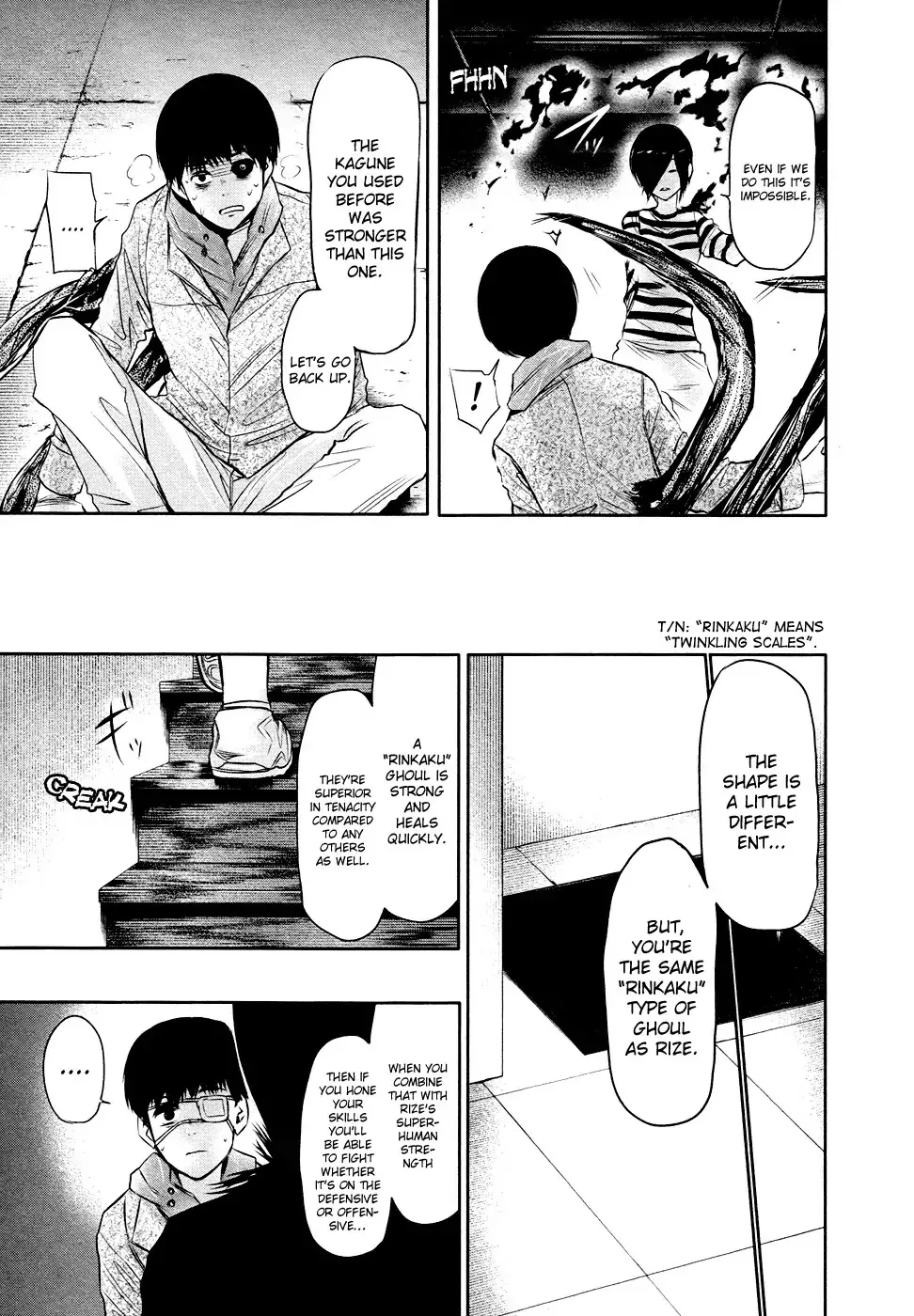 Read Tokyo Ghoul EN Manga Online