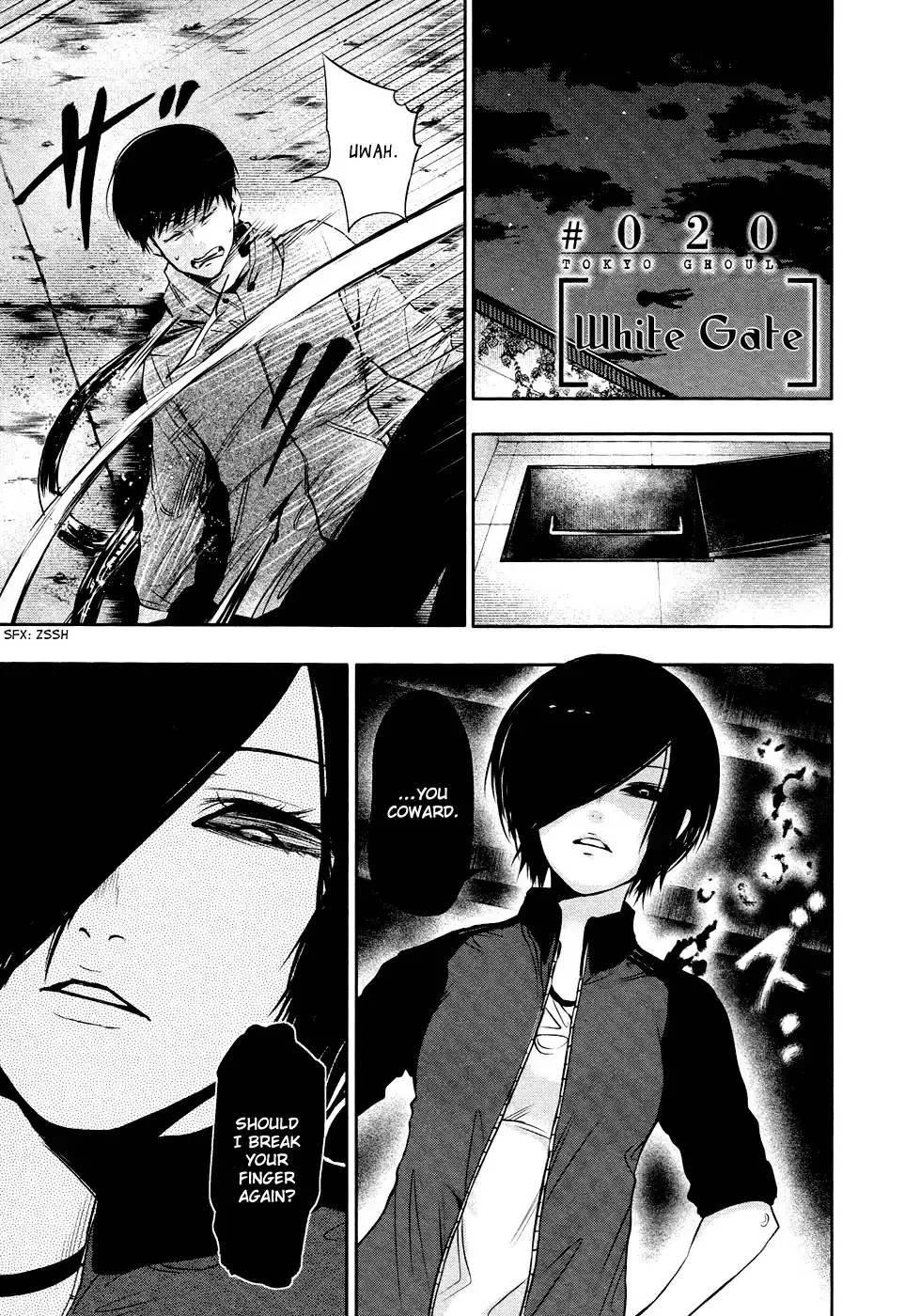 Read Tokyo Ghoul EN Manga Online