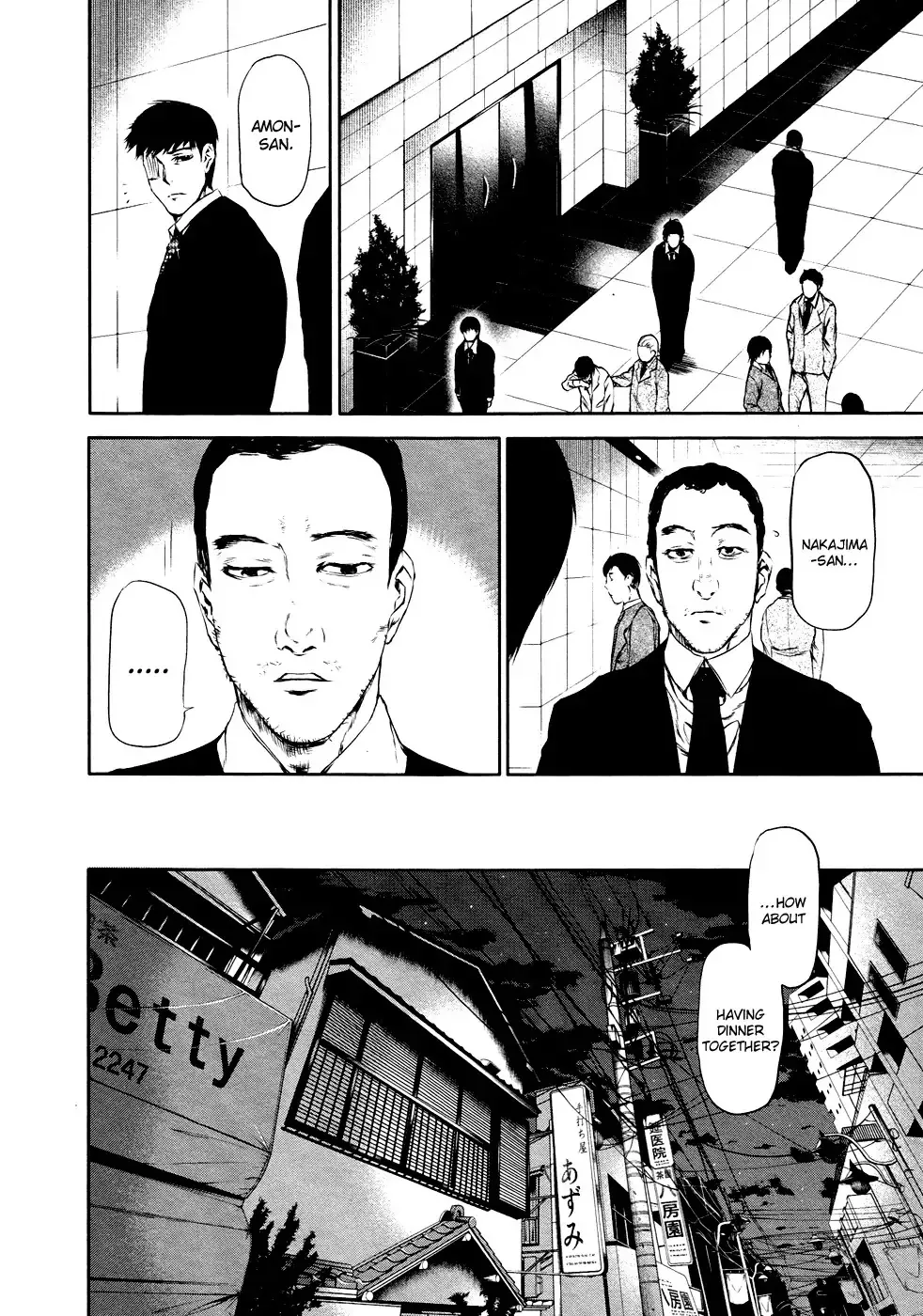 Read Tokyo Ghoul EN Manga Online