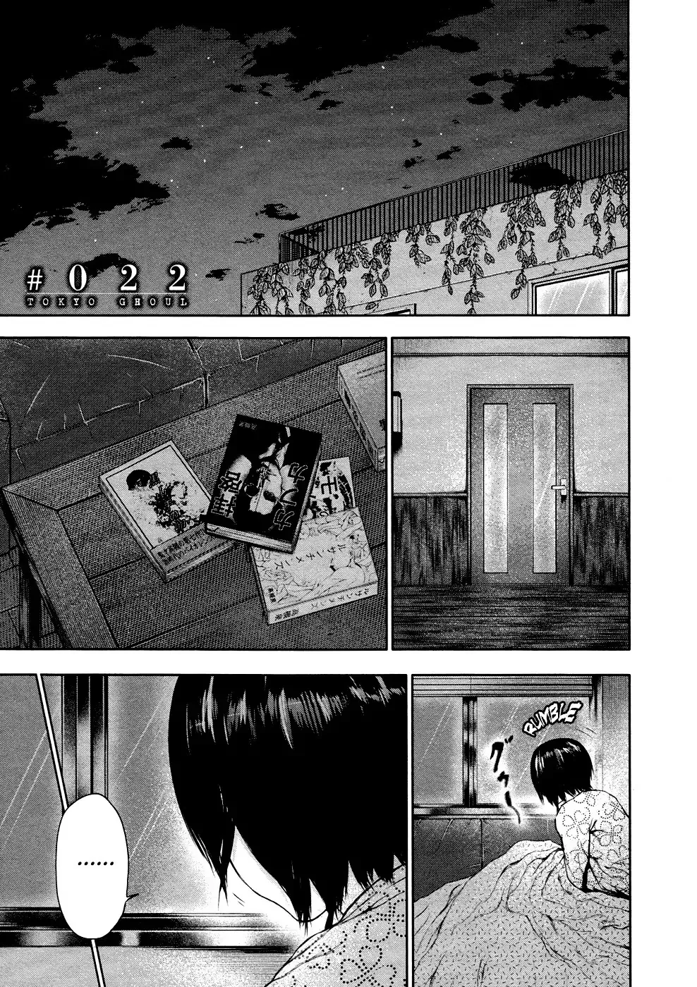 Read Tokyo Ghoul EN Manga Online