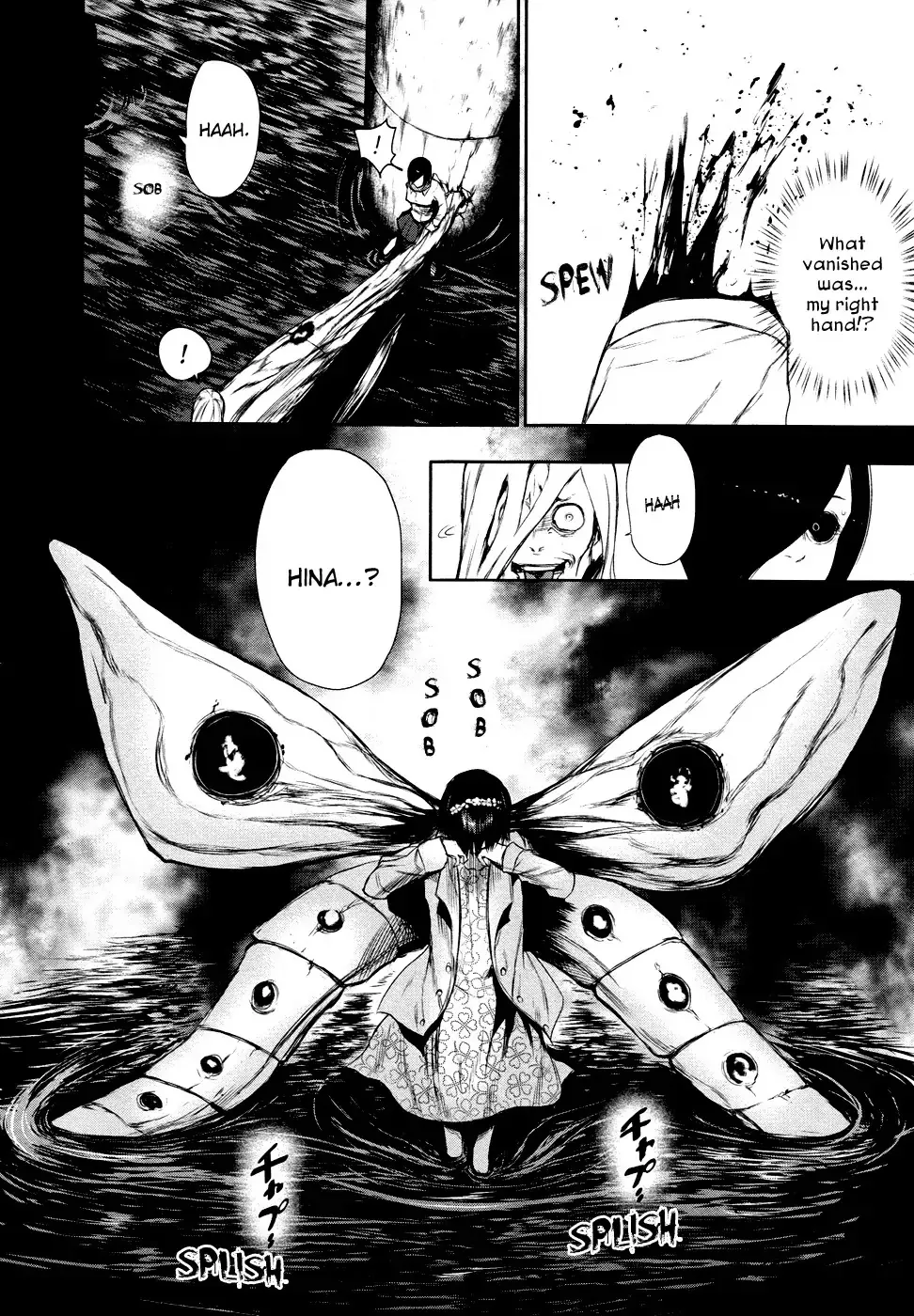 Read Tokyo Ghoul EN Manga Online