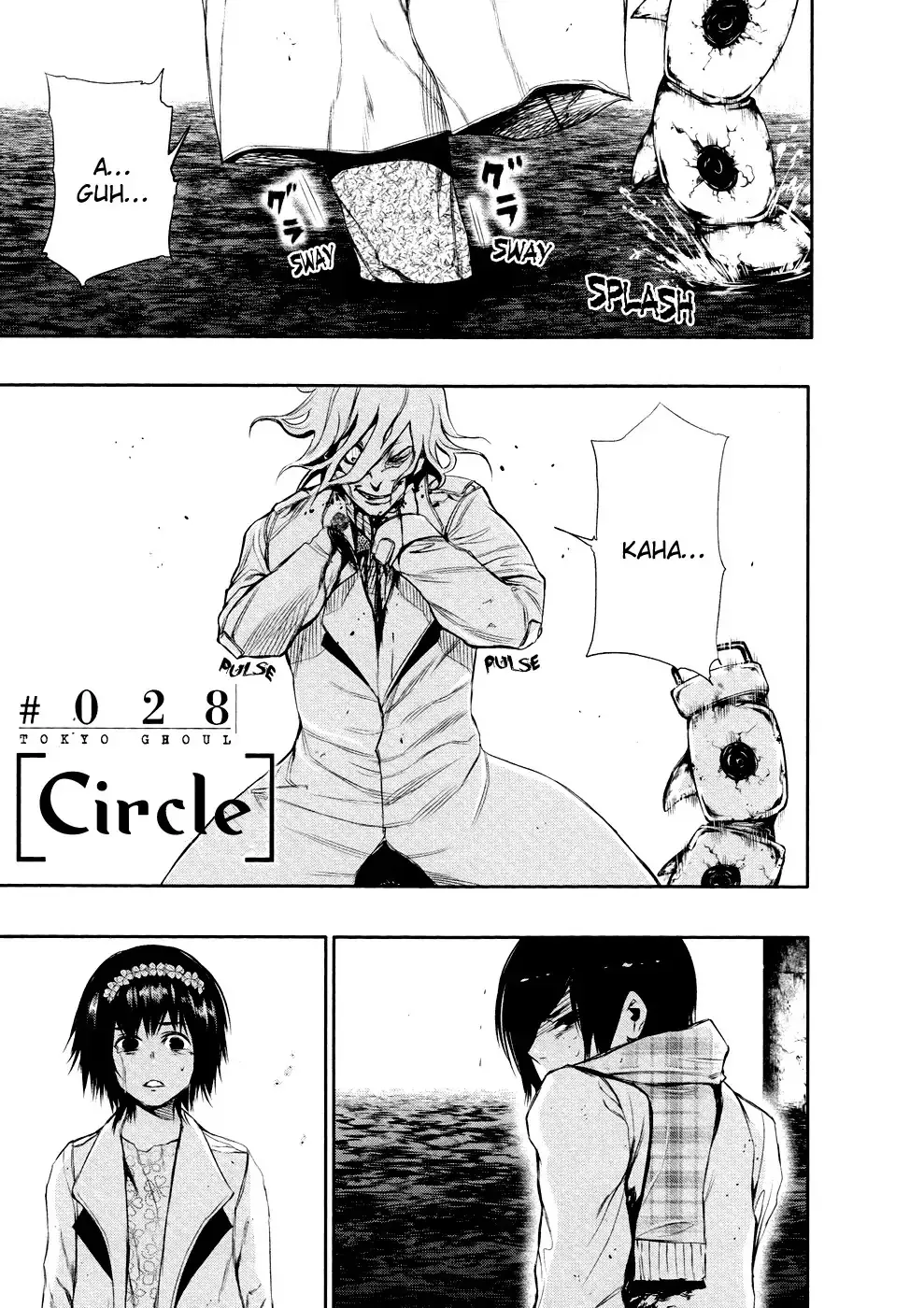 Read Tokyo Ghoul EN Manga Online