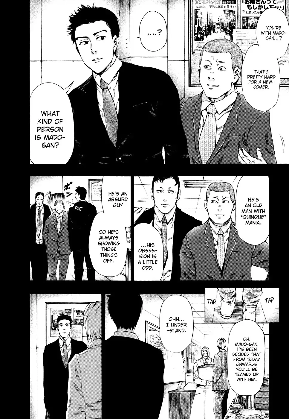 Read Tokyo Ghoul EN Manga Online