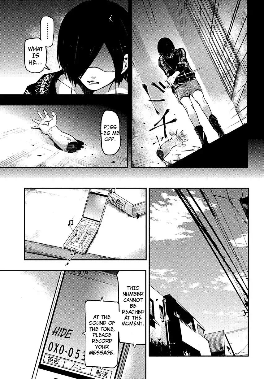 Read Tokyo Ghoul EN Manga Online