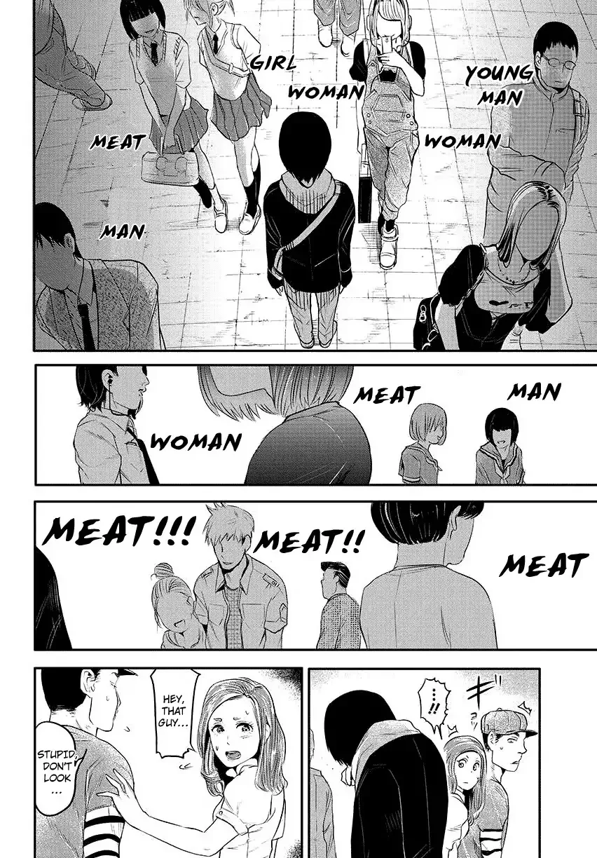 Read Tokyo Ghoul EN Manga Online