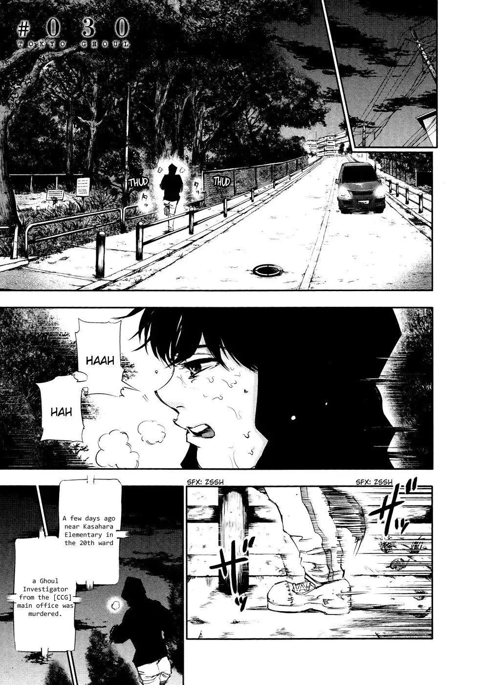 Read Tokyo Ghoul EN Manga Online