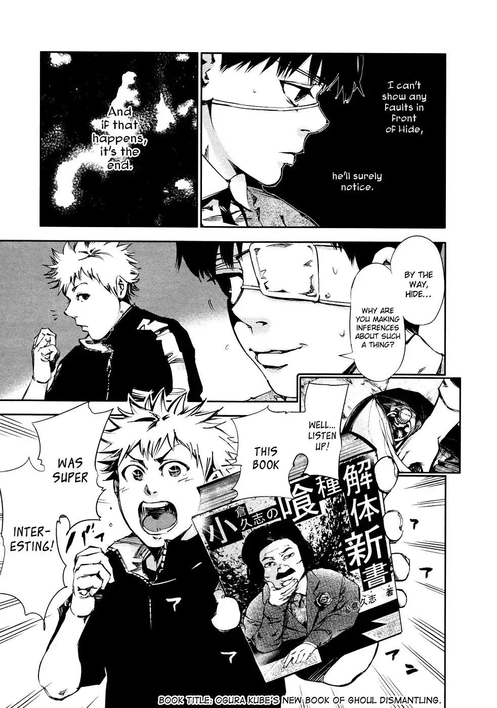 Read Tokyo Ghoul EN Manga Online