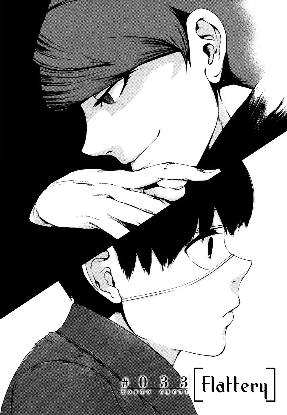Read Tokyo Ghoul EN Manga Online