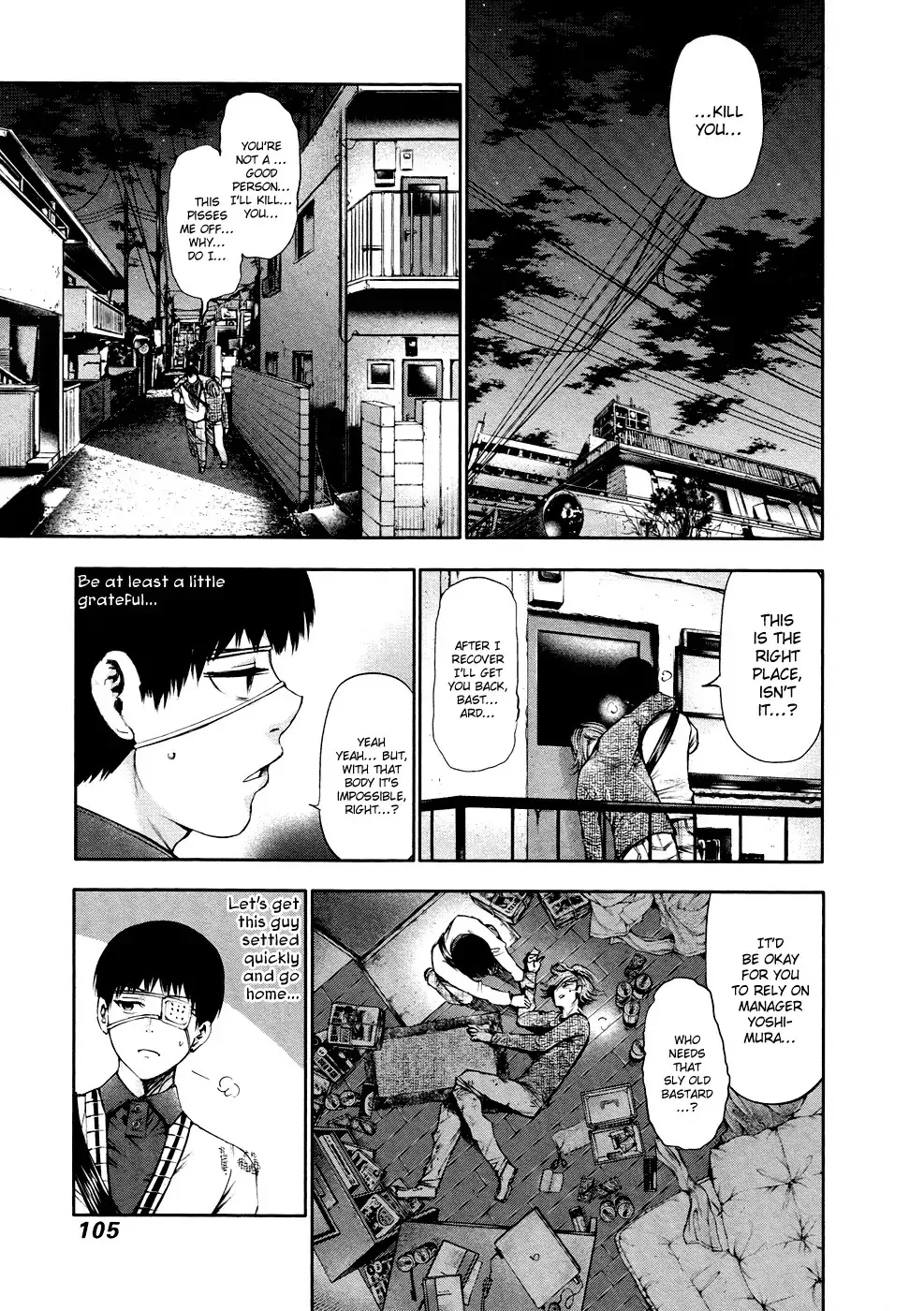 Read Tokyo Ghoul EN Manga Online
