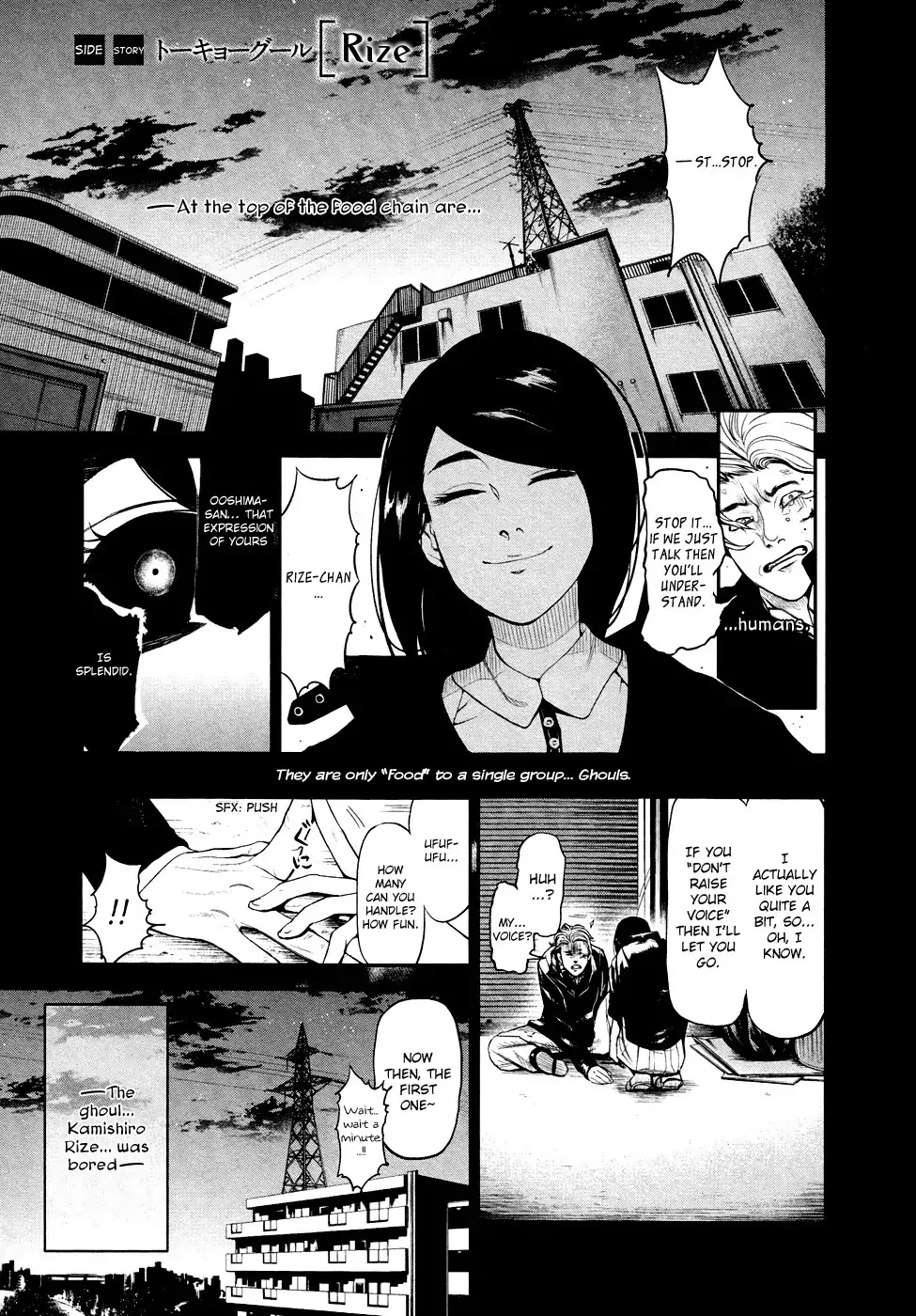 Read Tokyo Ghoul EN Manga Online