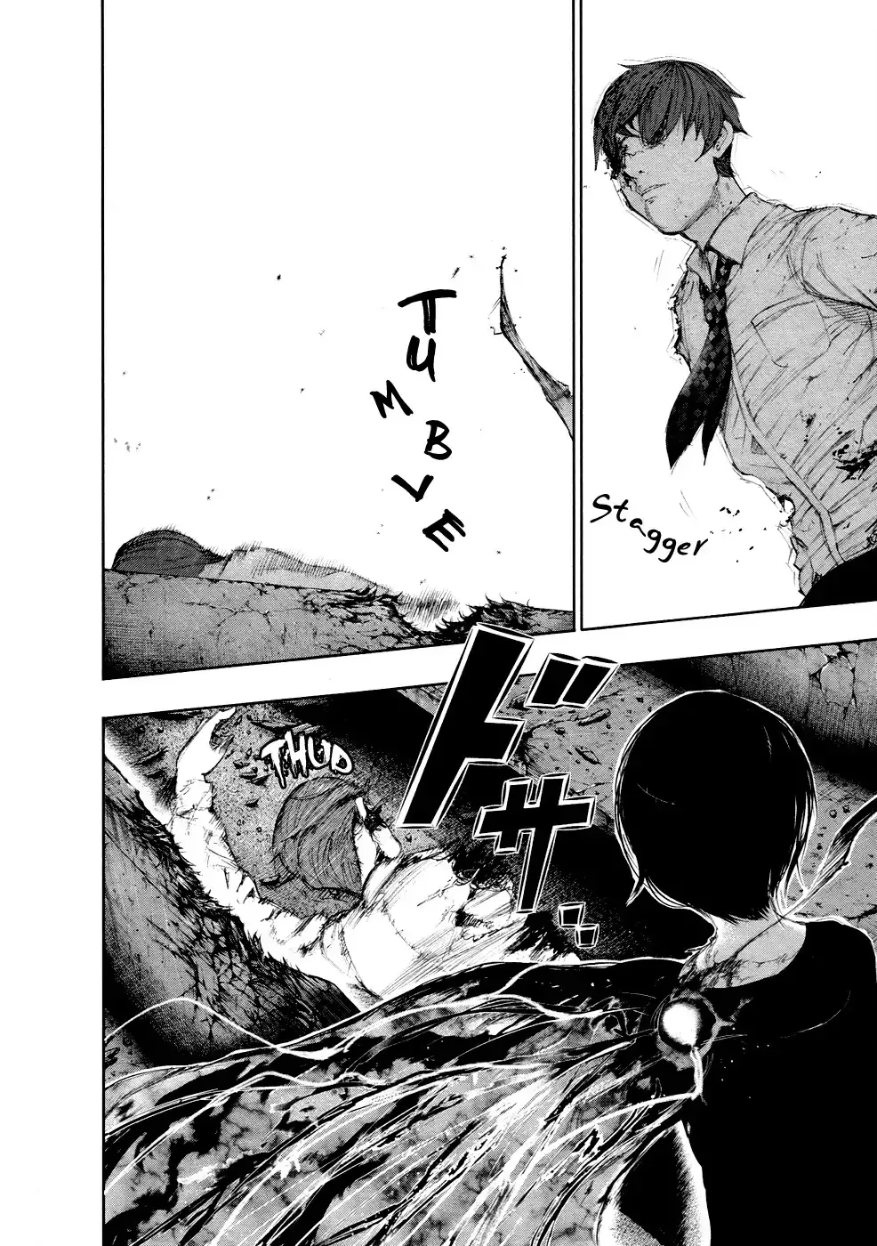Read Tokyo Ghoul EN Manga Online