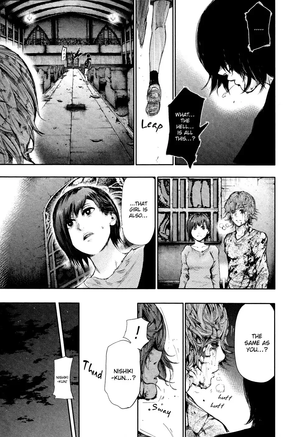Read Tokyo Ghoul EN Manga Online