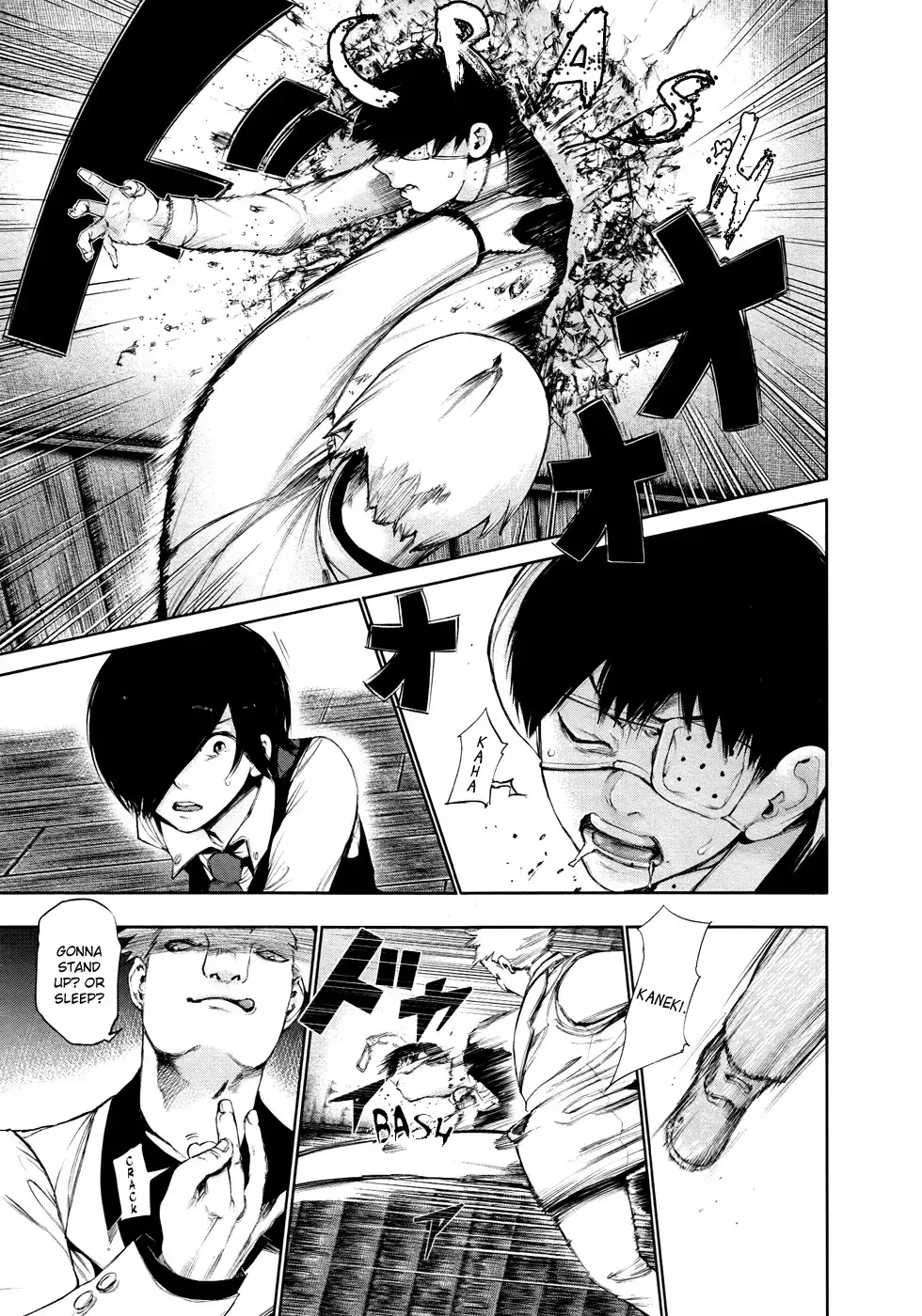 Read Tokyo Ghoul EN Manga Online