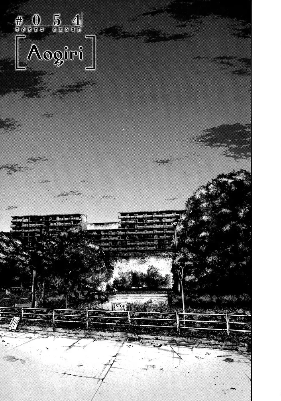 Read Tokyo Ghoul EN Manga Online