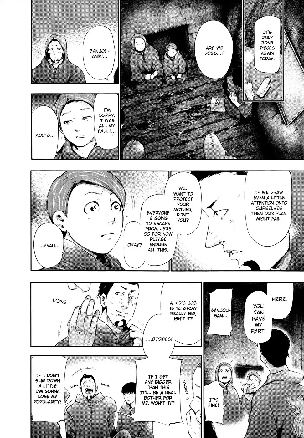Read Tokyo Ghoul EN Manga Online