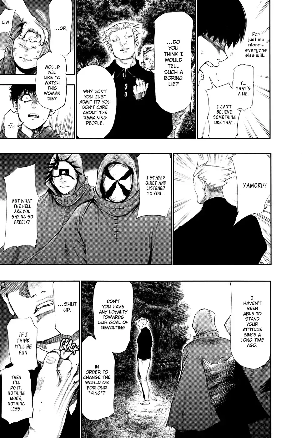 Read Tokyo Ghoul EN Manga Online
