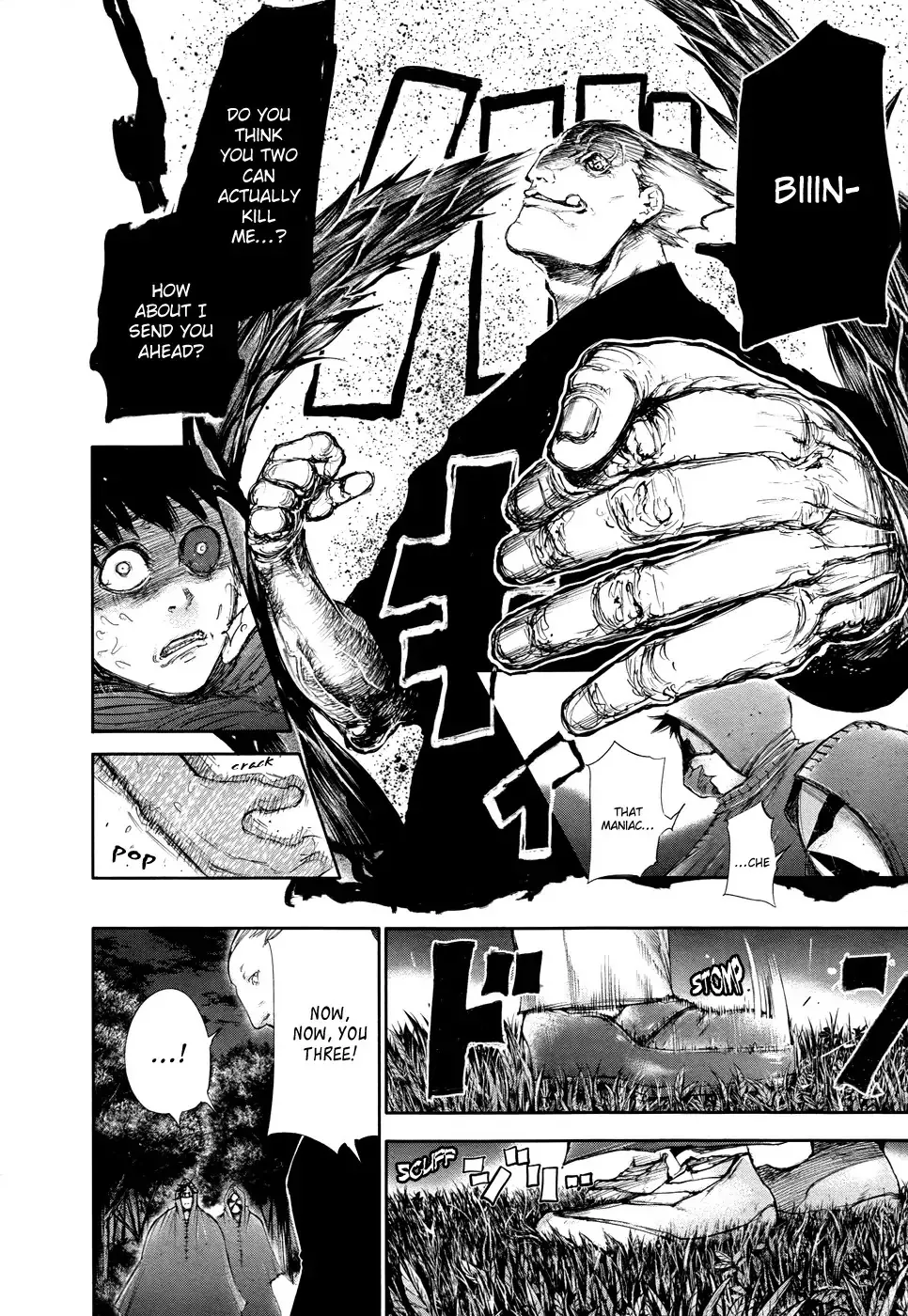 Read Tokyo Ghoul EN Manga Online