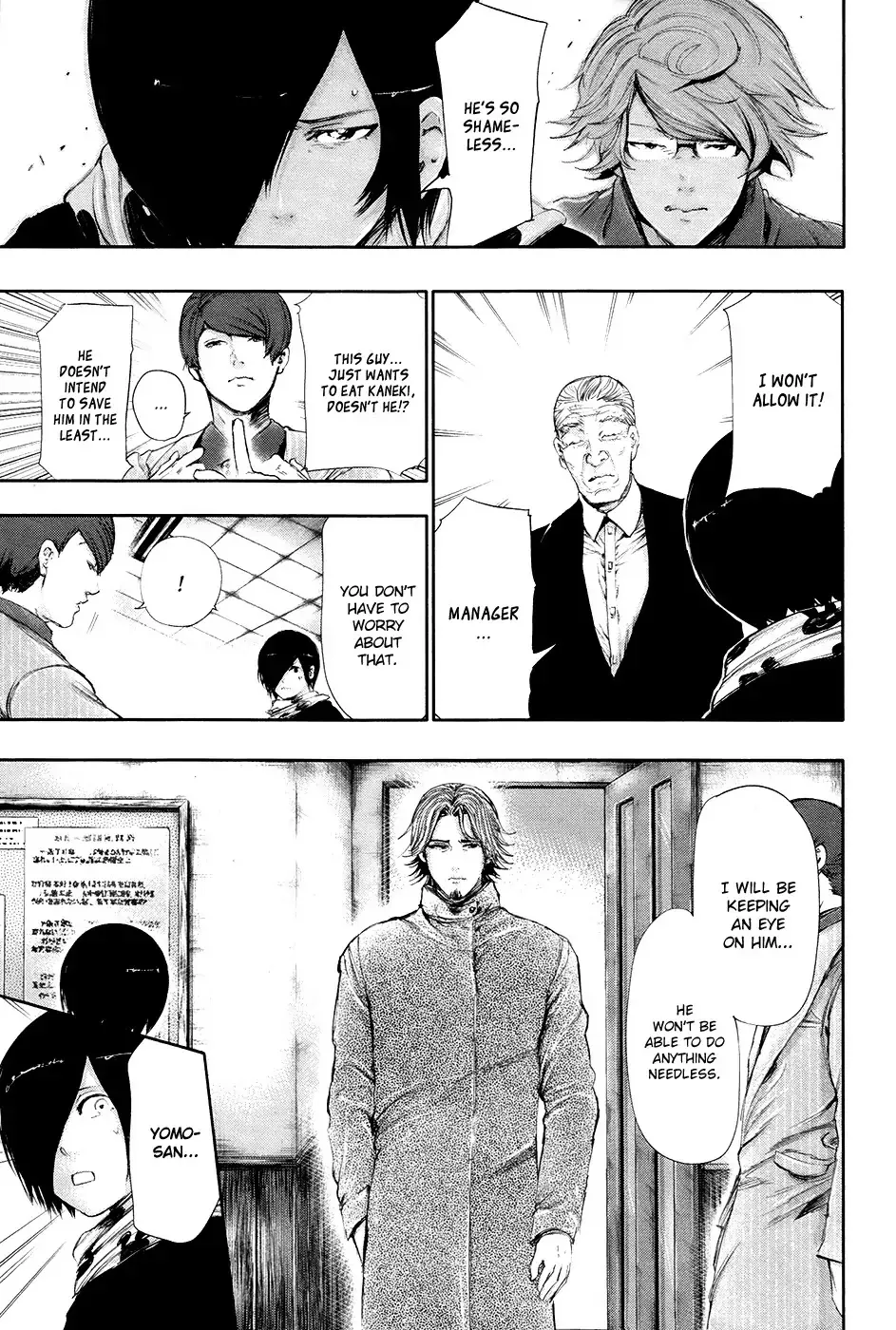 Read Tokyo Ghoul EN Manga Online