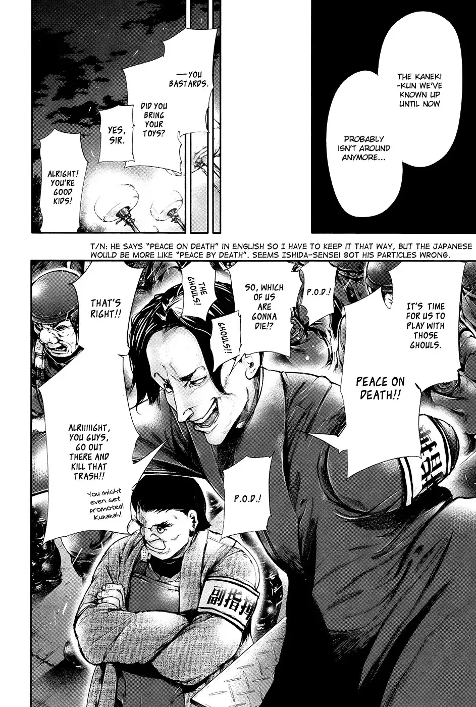 Read Tokyo Ghoul EN Manga Online