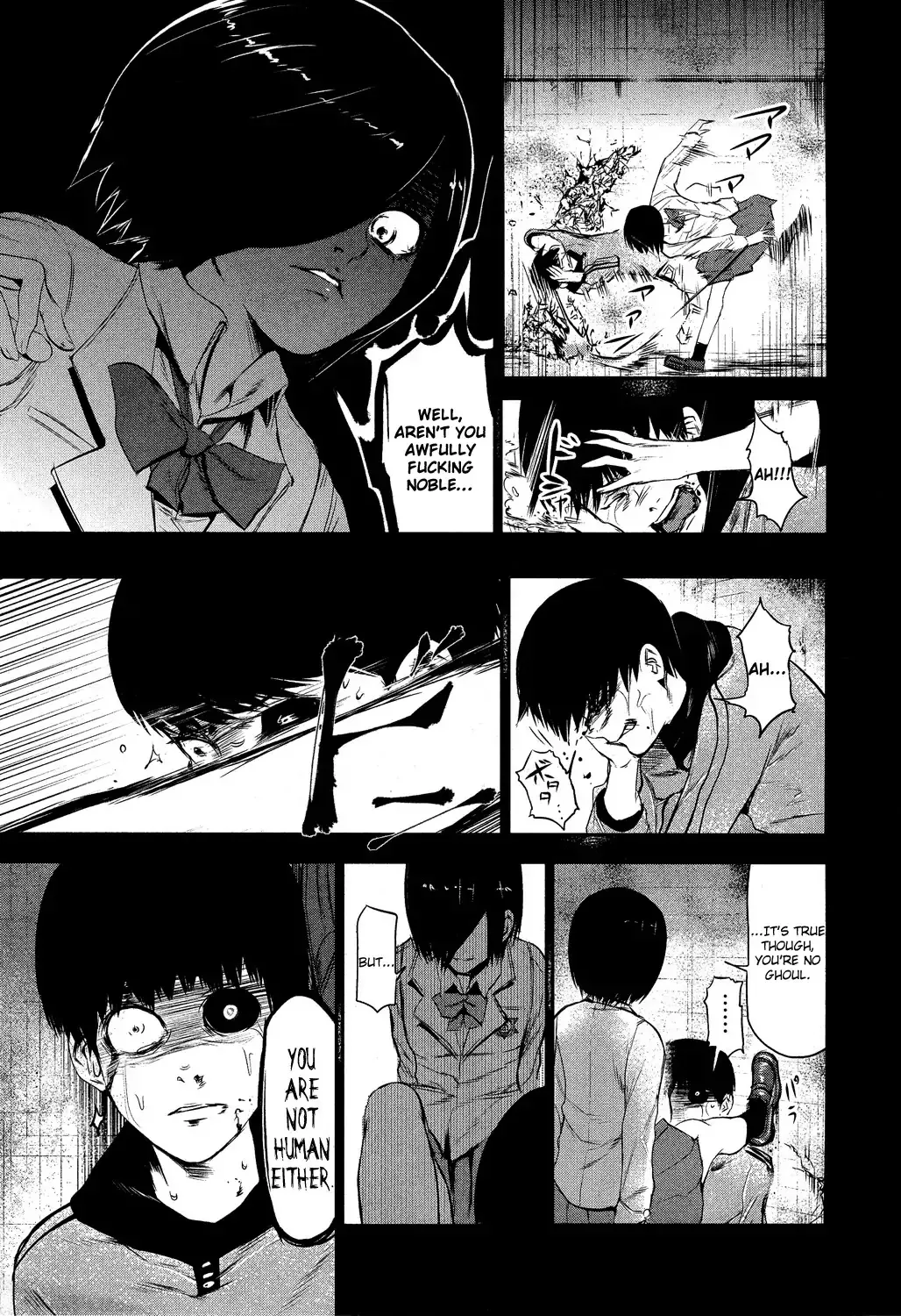 Read Tokyo Ghoul EN Manga Online