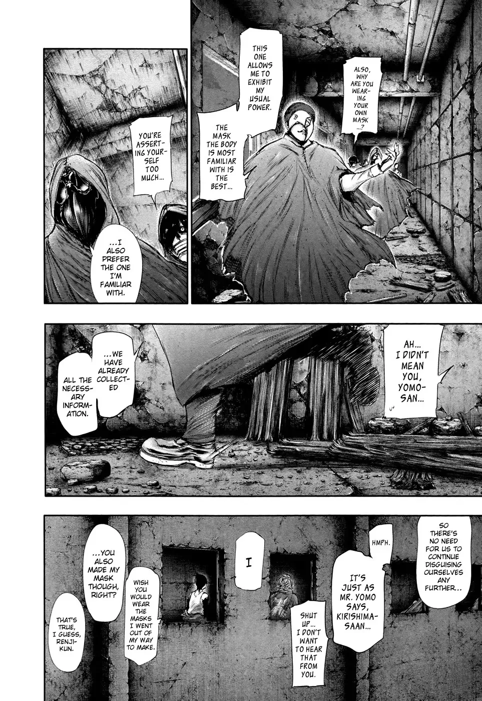 Read Tokyo Ghoul EN Manga Online