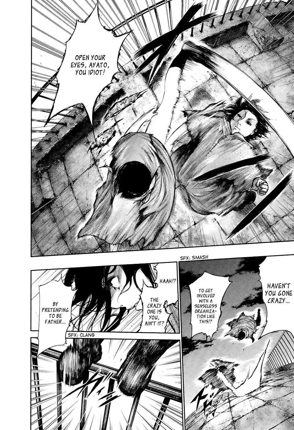 Read Tokyo Ghoul EN Manga Online