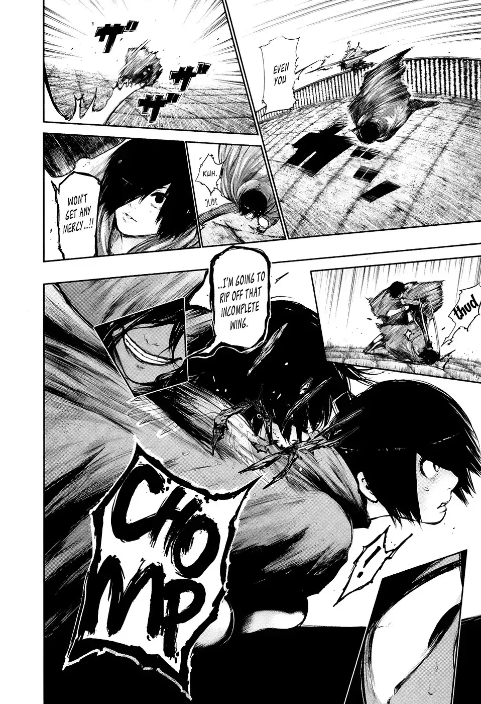 Read Tokyo Ghoul EN Manga Online
