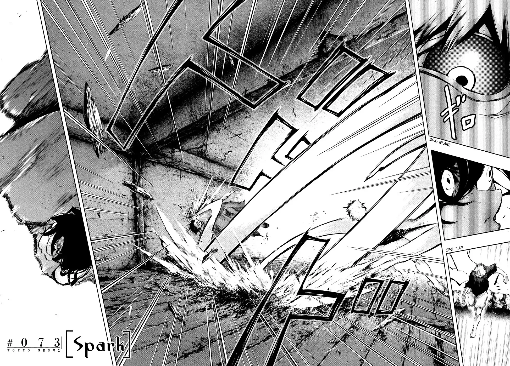 Read Tokyo Ghoul EN Manga Online