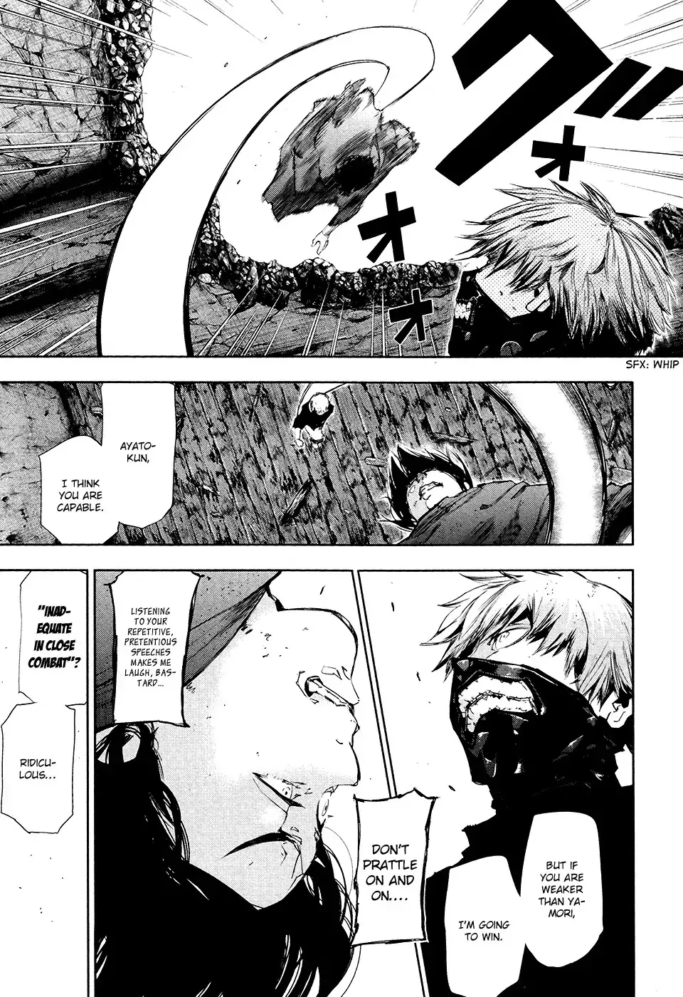 Read Tokyo Ghoul EN Manga Online