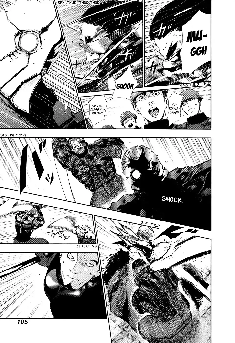 Read Tokyo Ghoul EN Manga Online
