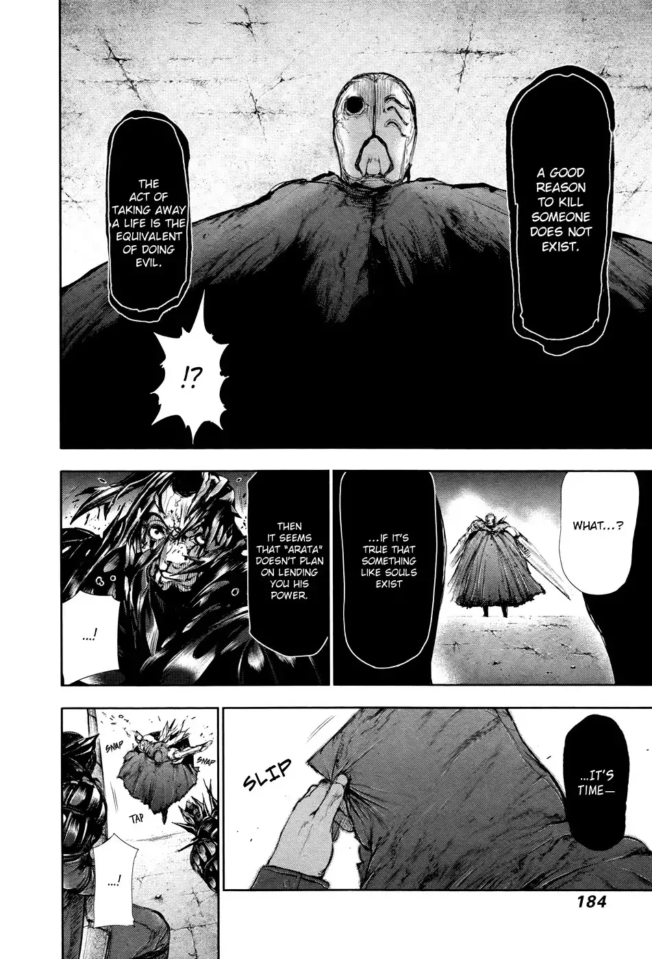 Read Tokyo Ghoul EN Manga Online