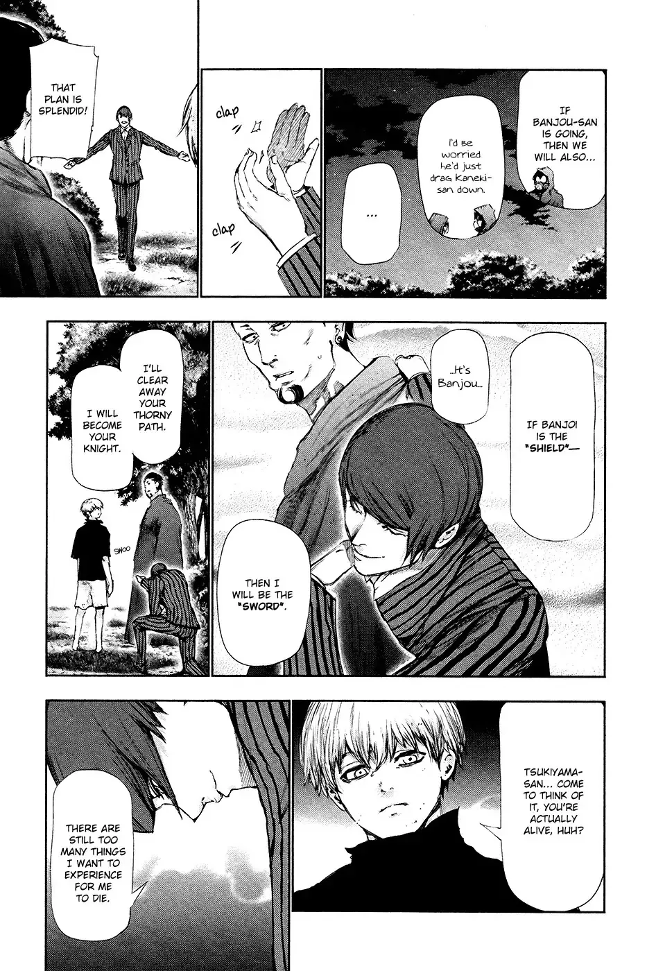 Read Tokyo Ghoul EN Manga Online